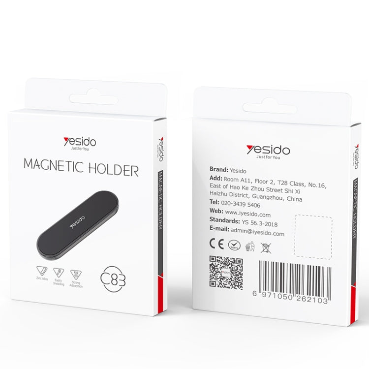 Yesido C83 車載磁吸支架, C83 (Black), C83 (Silver)