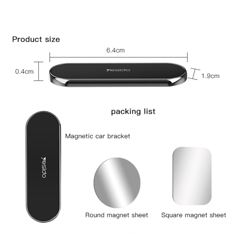 Yesido C83 車載磁吸支架, C83 (Black), C83 (Silver)