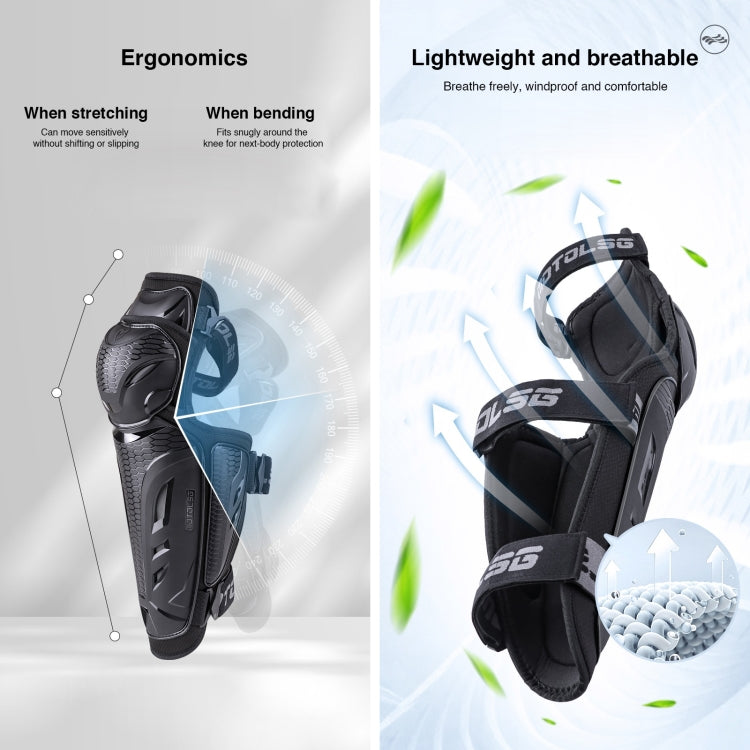 Motolsg 長側翼加寬摩托車自行車騎行護具