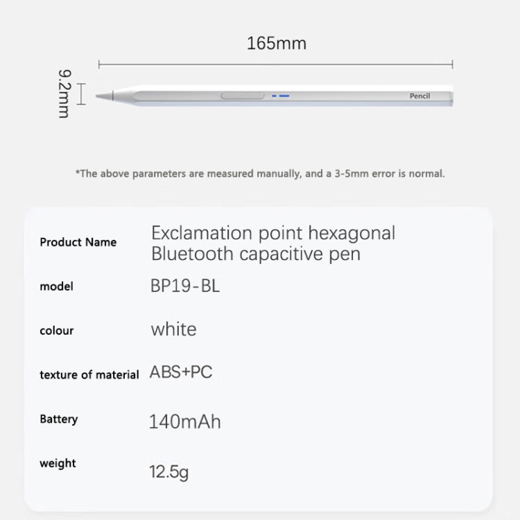 BP19-BL Type-C通用磁吸六角形藍牙手寫筆