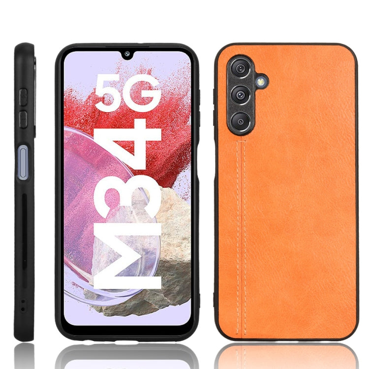 牛紋車線后蓋手機殼, For Samsung Galaxy A05s 4G, For Samsung Galaxy A05 4G, For Samsung Galaxy A15 4G, For Samsung Galaxy S24 Ultra 5G, For Samsung Galaxy M34 5G, For Samsung Galaxy S24+ 5G, For Samsung Galaxy S23 FE 5G, For Samsung Galaxy S24 5G                ...