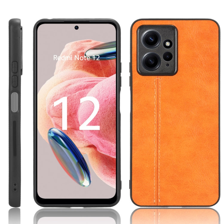 車線牛紋PC+PU+TPU手機保護殼, For Xiaomi Redmi Note 12 4G Global