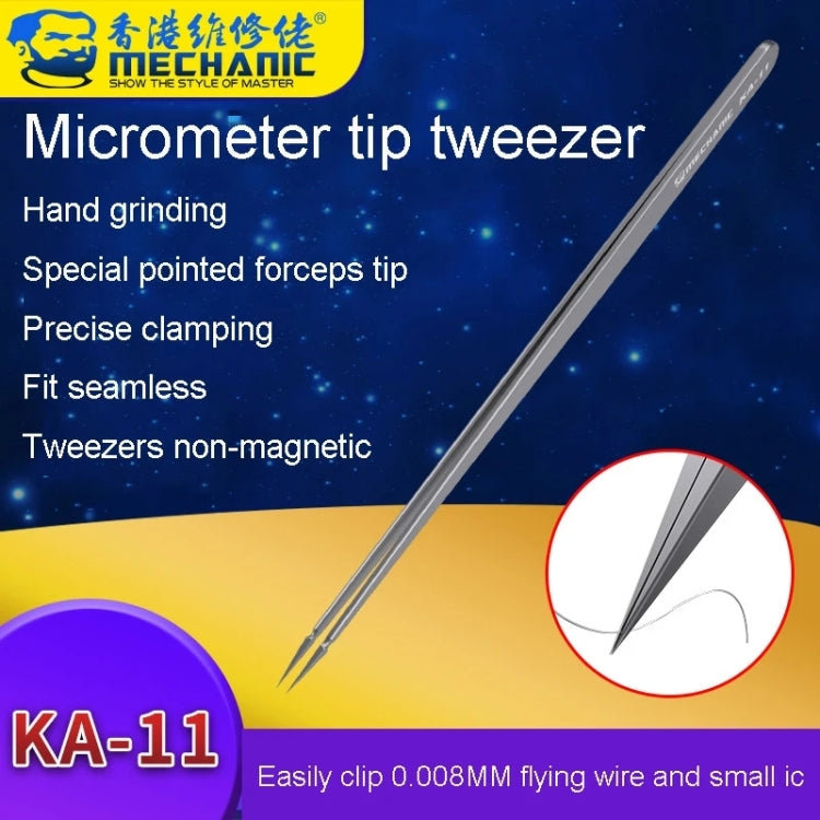 Mechanic KA-11 無磁性微米尖頭鑷子