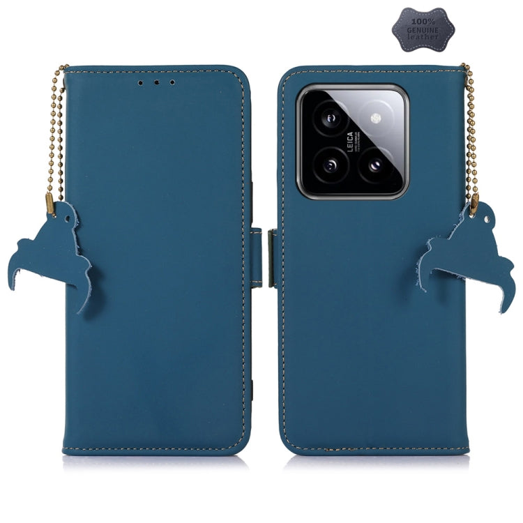 真皮絲柔側吸RFID防盜刷手機皮套