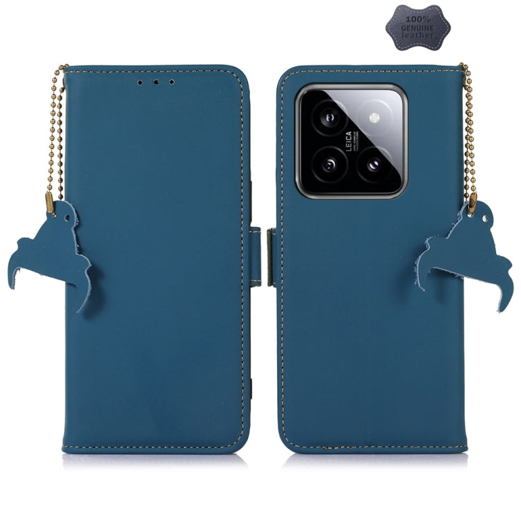 真皮絲柔側吸RFID防盜刷手機皮套