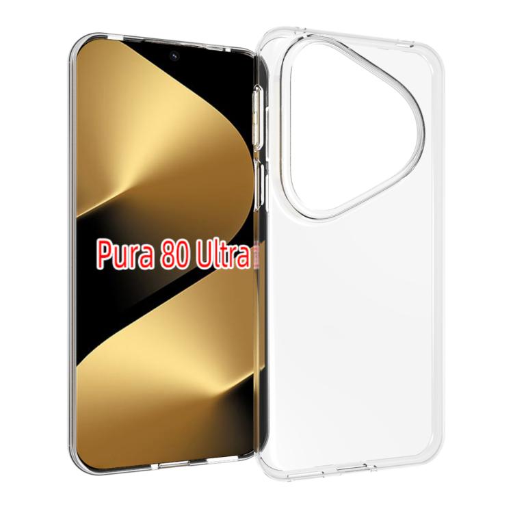 防水紋TPU手機殼, For Huawei Pura 80 Ultra 5G, For Huawei Pura 80 Pro 5G, For Huawei Pura 80 5G, For Huawei nova 13 Pro, For Huawei Pura 70 Pro / 70 Pro+, For Huawei nova 12i, For Huawei Pura 70, For Huawei Enjoy 50 Pro 5G / nova Y90 4G Global                ...