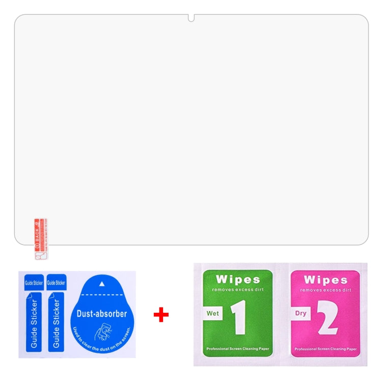 9H 2.5D 防爆平板鋼化玻璃膜