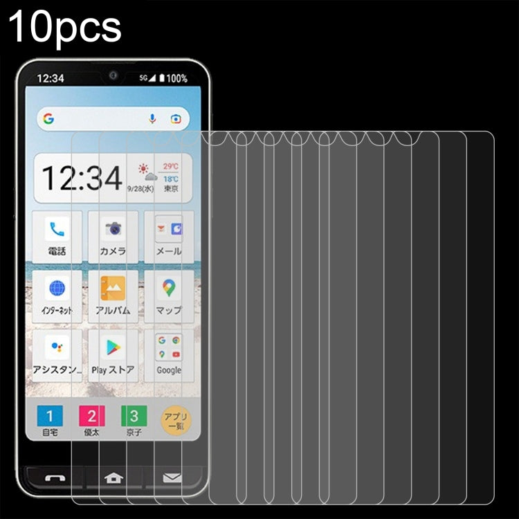 10個一賣 0.26mm 9H 2.5D 半屏鋼化玻璃保護膜