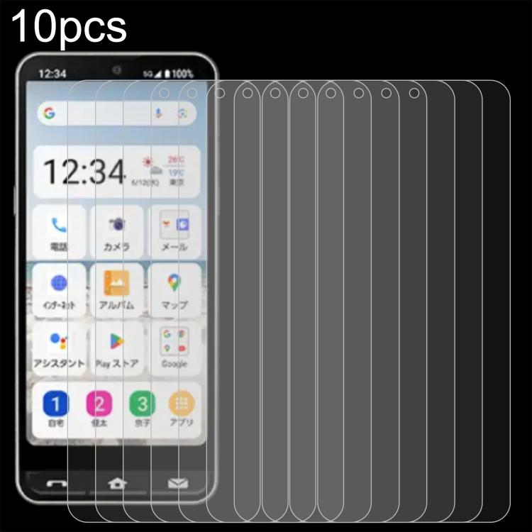 10個一賣 0.26mm 9H 2.5D 半屏鋼化玻璃保護膜