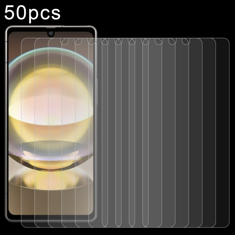 50個一賣 0.26mm 9H 2.5D 半屏鋼化玻璃保護膜