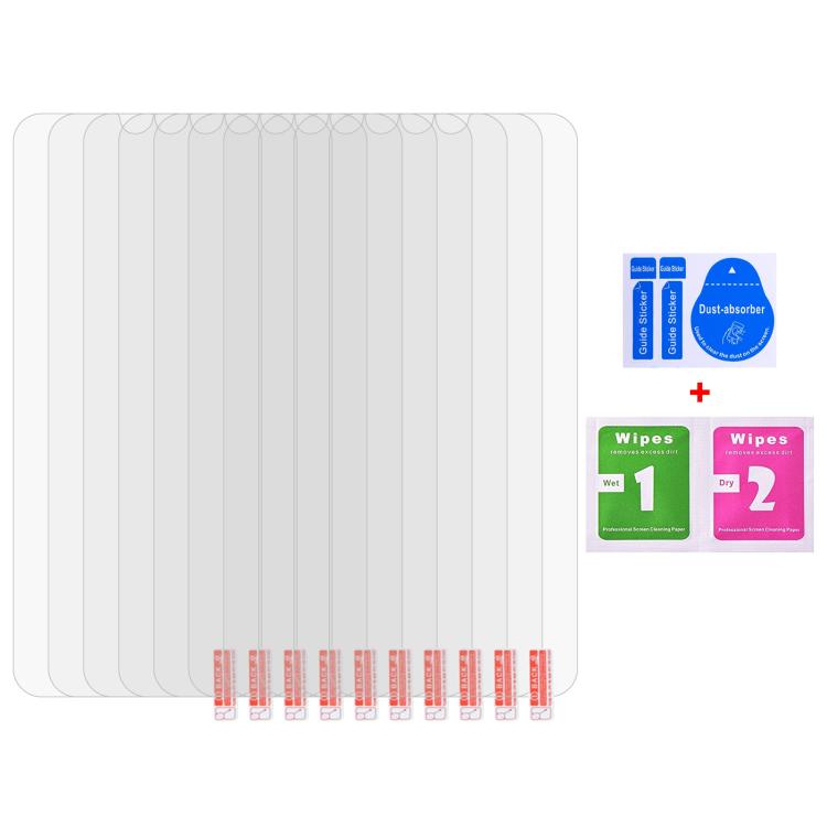 50個一賣 0.26mm 9H 2.5D 半屏鋼化玻璃保護膜
