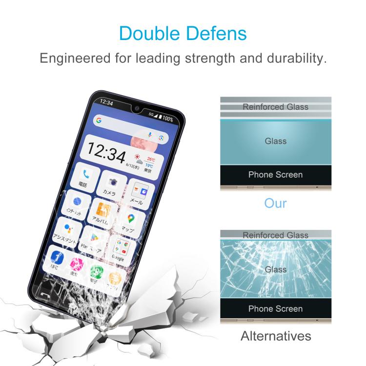 50個一賣 0.26mm 9H 2.5D 半屏鋼化玻璃保護膜