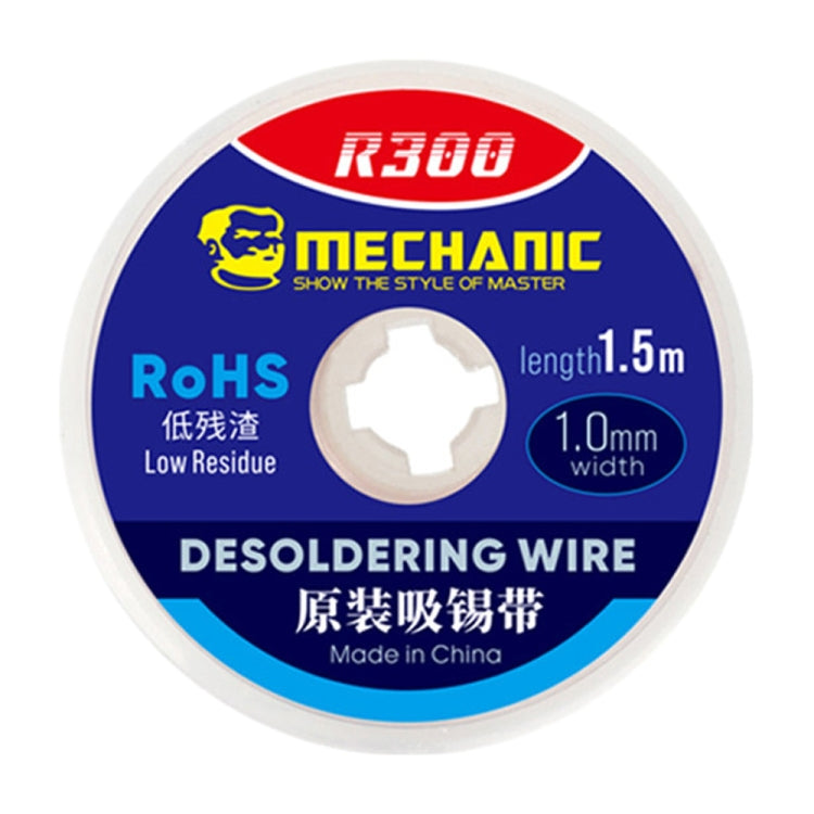 MECHANIC R300 1.5米吸錫線