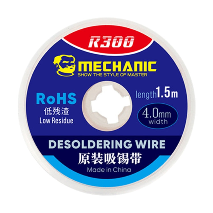 MECHANIC R300 1.5米吸錫線
