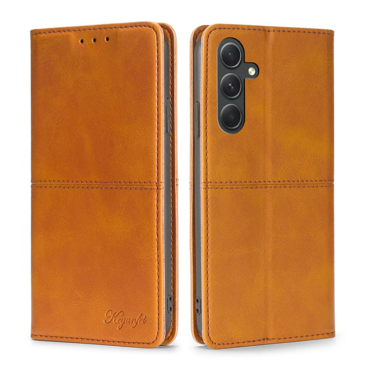 牛紋磁吸手機皮套