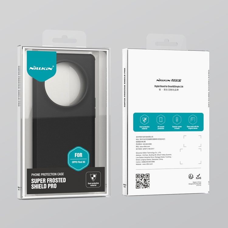 耐爾金 磨砂護盾Pro PC+TPU手機殼, For OPPO Find X6
