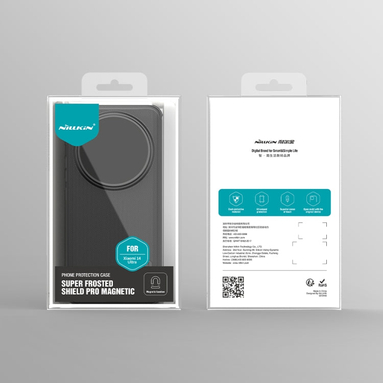 耐爾金 磨砂護盾Pro PC+TPU手機殼, For Xiaomi 14 Ultra, For Xiaomi Redmi K60 Ultra, For Xiaomi Redmi K70 / K70 Pro