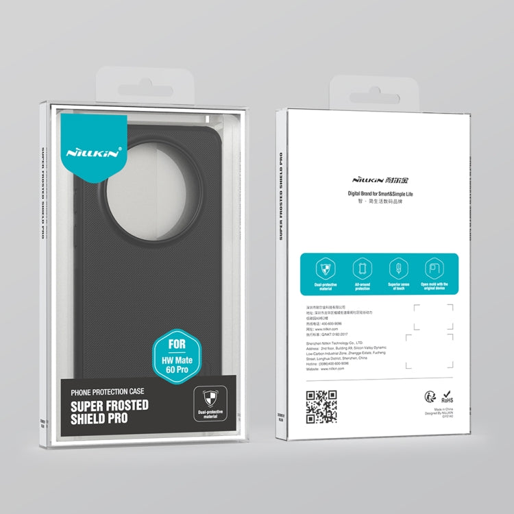 耐爾金 磨砂護盾Pro PC+TPU手機殼, For Huawei Mate 60 Pro, For Huawei Mate 60