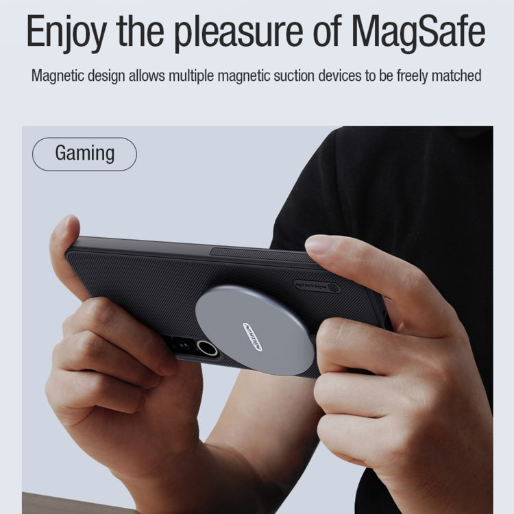 耐爾金 磨砂護盾Pro磁吸版 Magsafe手機殼