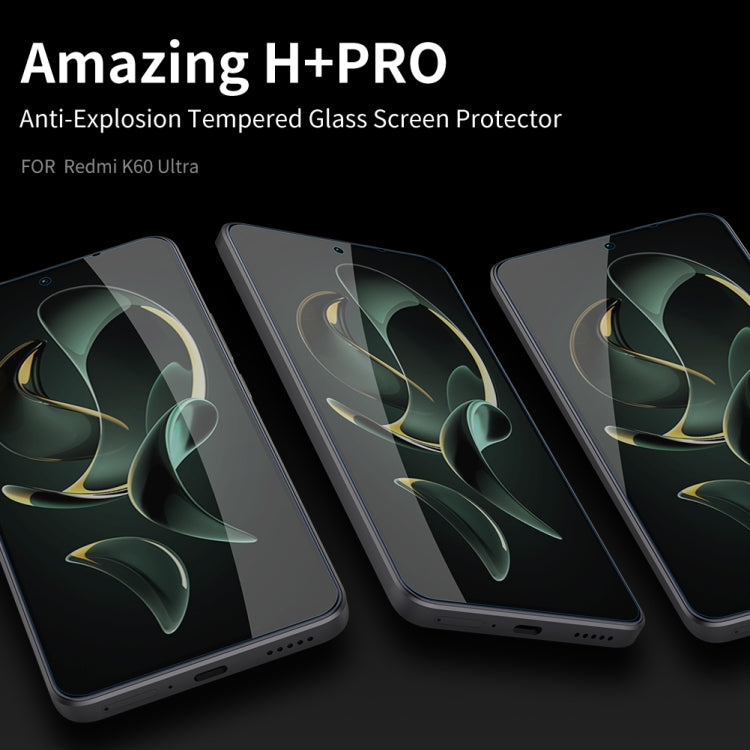耐爾金 H+Pro 鋼化玻璃膜