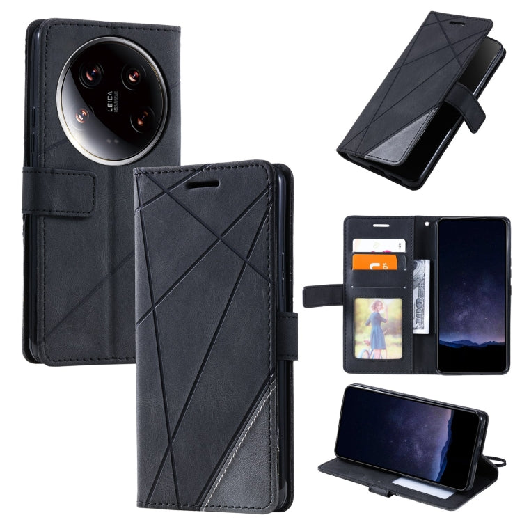 膚感拼接手機皮套, For Xiaomi Redmi A3, For Xiaomi Redmi Note 13 Pro 4G, For Xiaomi Redmi Note 13 4G, For Xiaomi Redmi K70E, For Xiaomi 14 Ultra, For Xiaomi 14 Pro, For Xiaomi 14, For Xiaomi Redmi Note 13 5G, For Xiaomi Redmi 13C