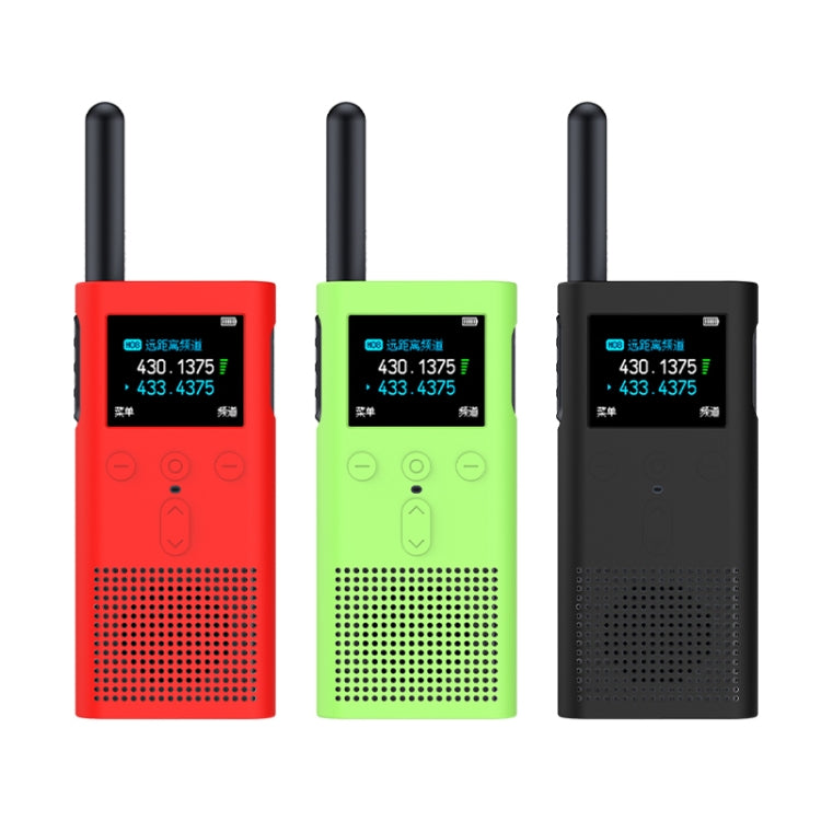 對講機硅膠保護套, For Xiaomi Walkie Talkie 2S