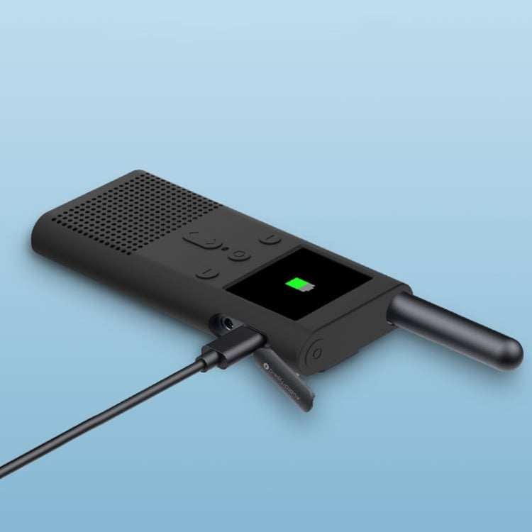 對講機硅膠保護套, For Xiaomi Walkie Talkie 2S