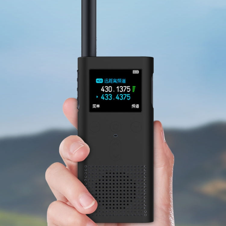 對講機硅膠保護套, For Xiaomi Walkie Talkie 2S