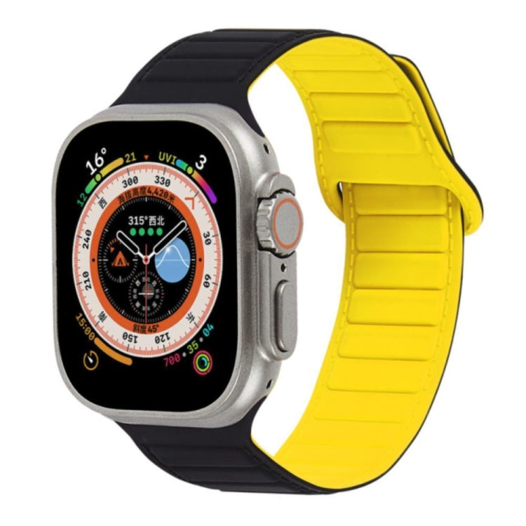 撞色迴環磁吸硅膠錶帶, For Apple Watch 8 45mm, For Apple Watch SE 2022 40mm, For Apple Watch SE 2022 44mm