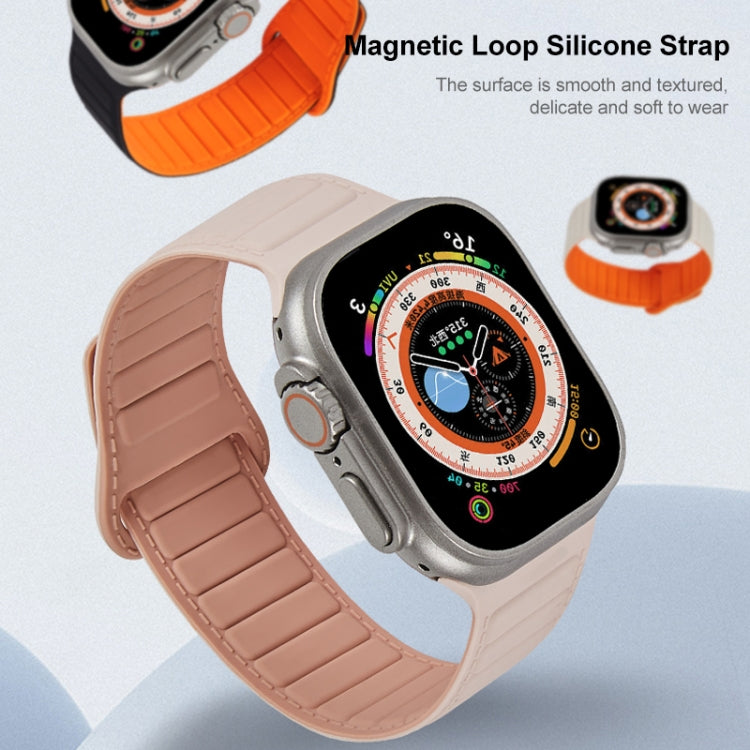 撞色迴環磁吸硅膠錶帶, For Apple Watch 9 41mm, For Apple Watch Ultra 49mm, For Apple Watch 8 41mm