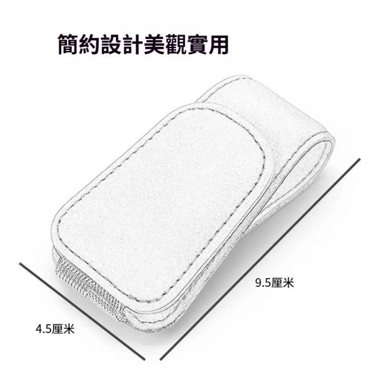 汽車遮陽板眼鏡支架 多功能卡夾收納架