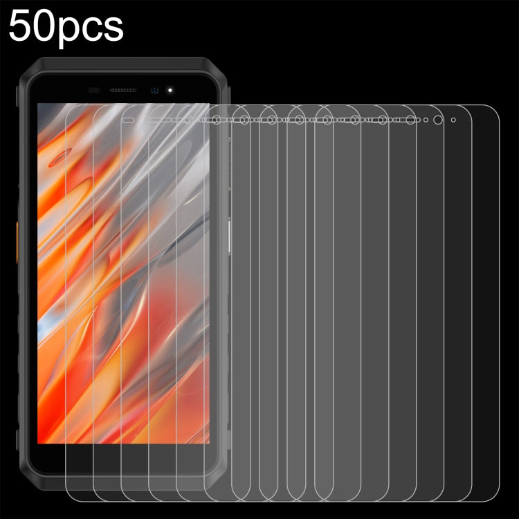 50個一賣 0.26mm 9H 2.5D 半屏鋼化玻璃保護膜