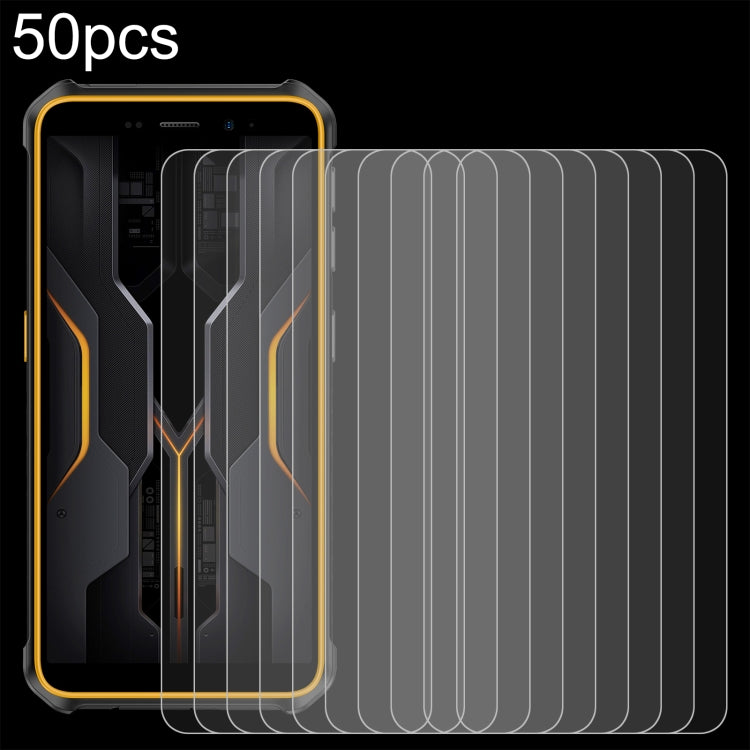50個一賣 0.26mm 9H 2.5D 半屏鋼化玻璃保護膜