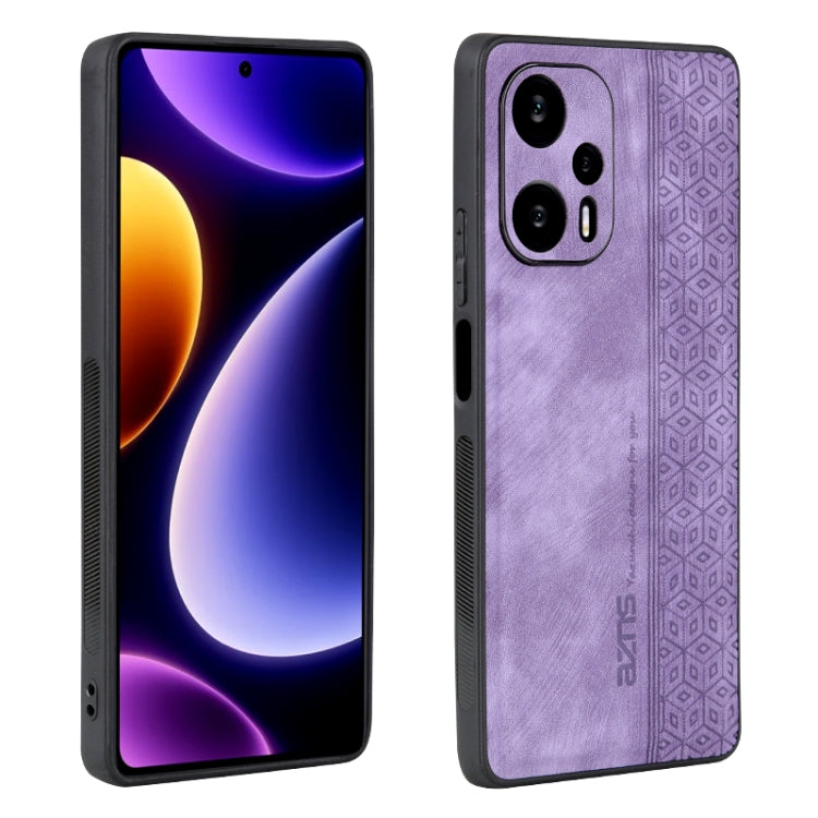 AZNS 悅尚系列 3D壓紋膚感手機殼