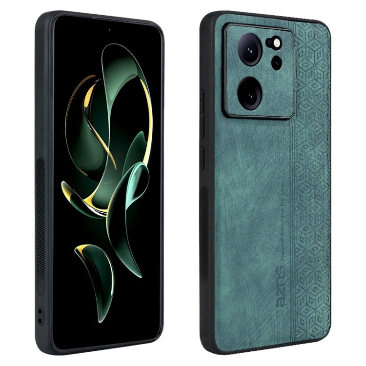 AZNS 悅尚系列 3D壓紋膚感手機殼