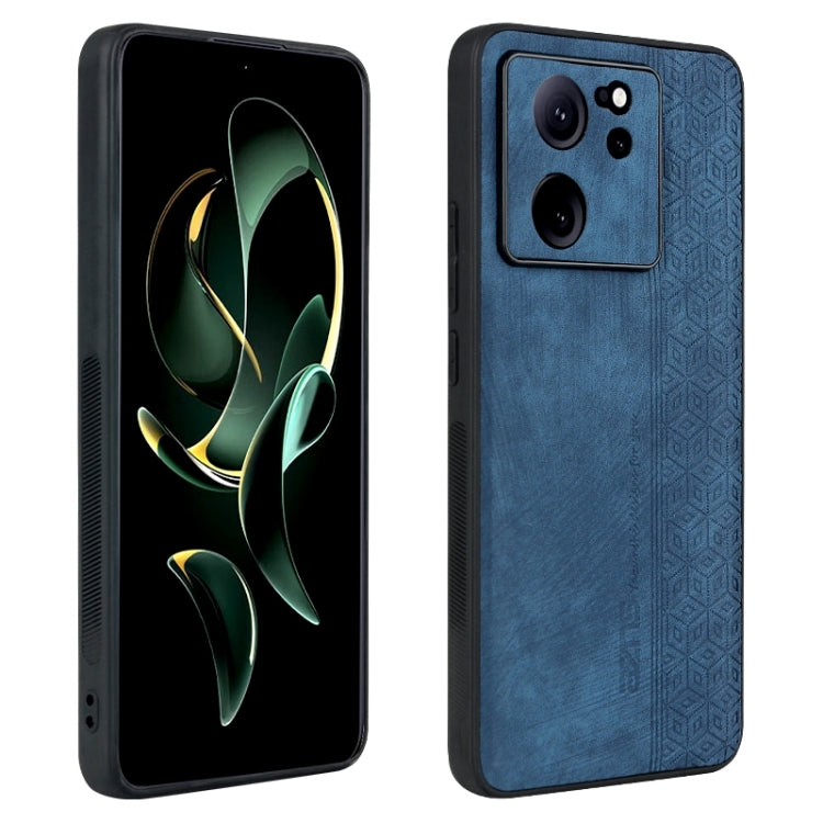 AZNS 悅尚系列 3D壓紋膚感手機殼