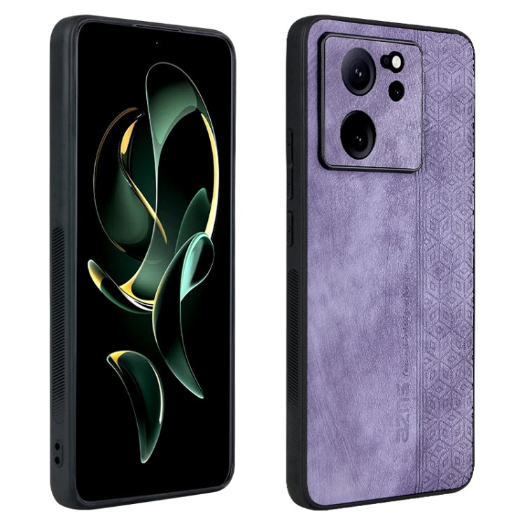 AZNS 悅尚系列 3D壓紋膚感手機殼