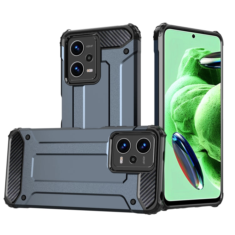 金剛鐵甲TPU+PC手機殼