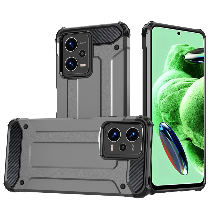 金剛鐵甲TPU+PC手機殼