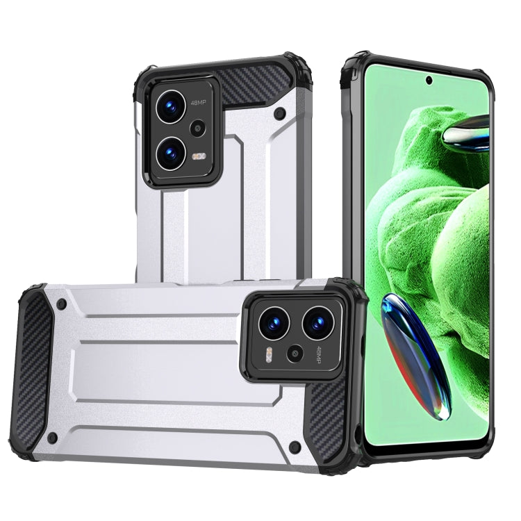 金剛鐵甲TPU+PC手機殼