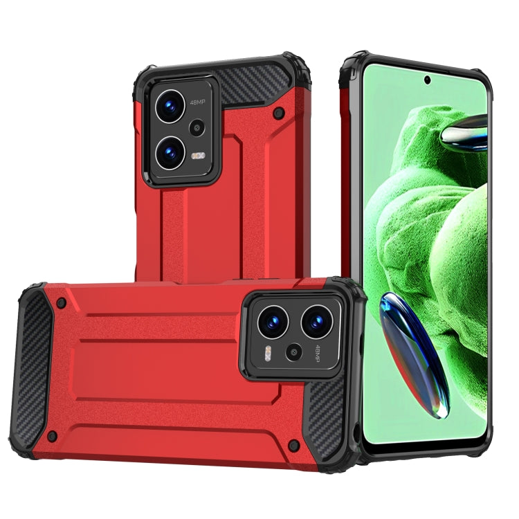 金剛鐵甲TPU+PC手機殼
