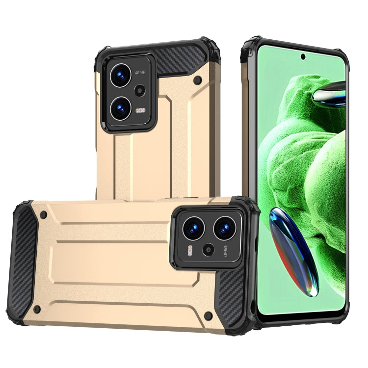 金剛鐵甲TPU+PC手機殼