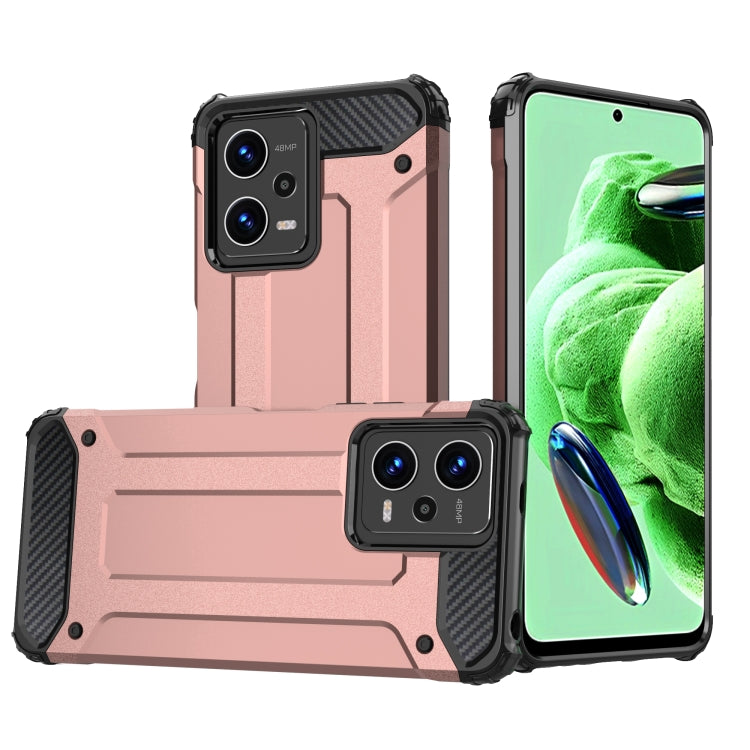 金剛鐵甲TPU+PC手機殼
