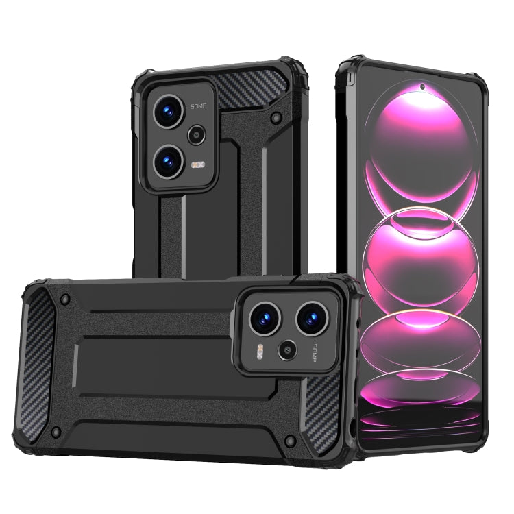 金剛鐵甲TPU+PC手機殼