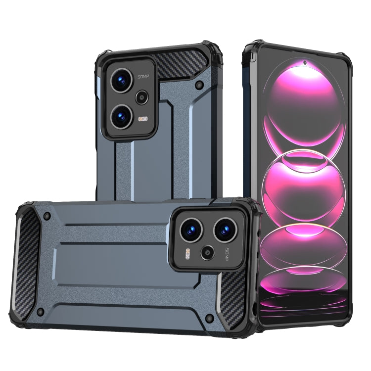金剛鐵甲TPU+PC手機殼