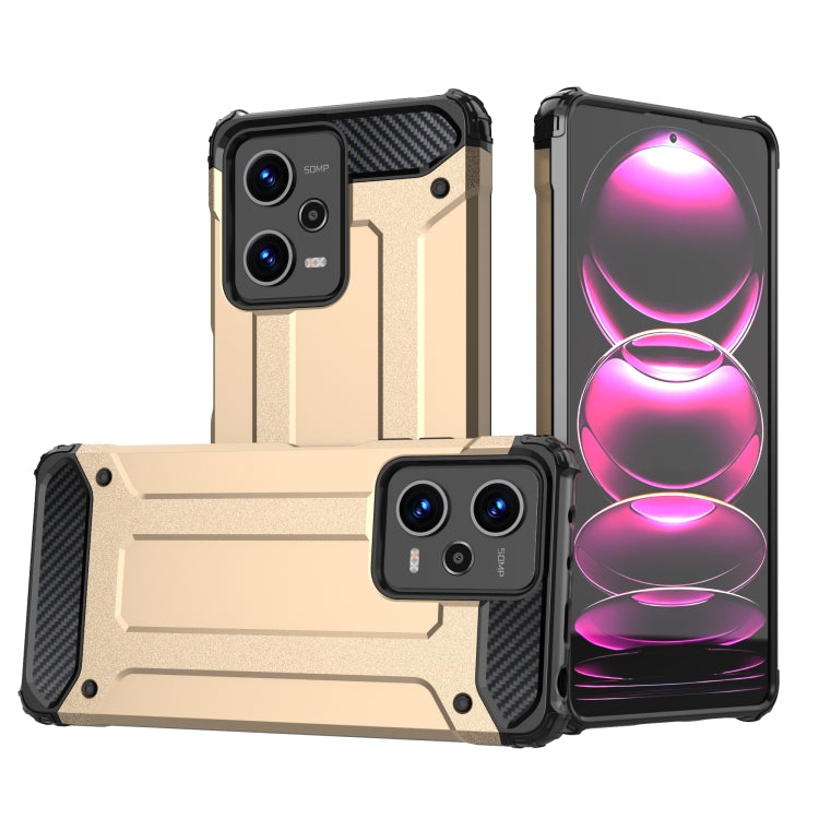 金剛鐵甲TPU+PC手機殼