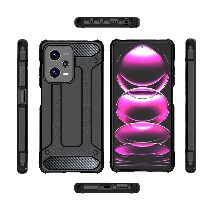 金剛鐵甲TPU+PC手機殼