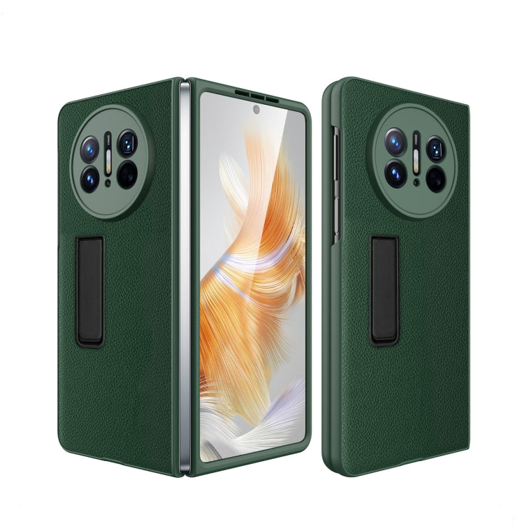 荔枝紋一體式防摔手機殼帶支架