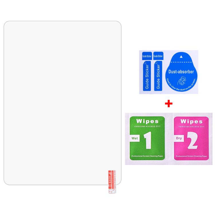 9H 0.3mm防爆鋼化玻璃膜