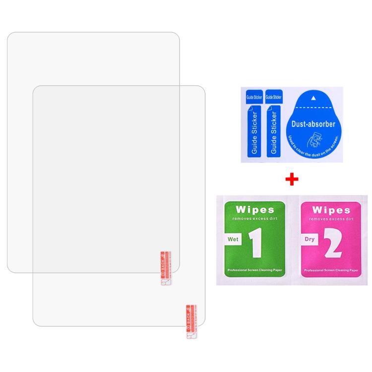 2片裝 9H 0.3mm防爆鋼化玻璃膜
